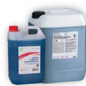 Anti-algue bactéricide concentré pour piscine, 1 à 2L/50m3 d'eau. Conditionnement: 4x5 L/20L